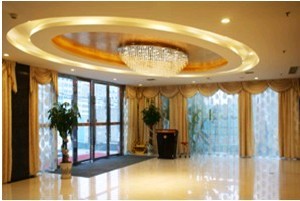 武漢藝星醫療美容醫院